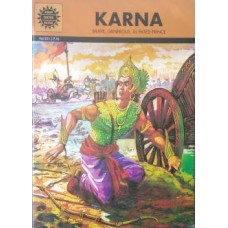 Karna (Epics & Mythology)